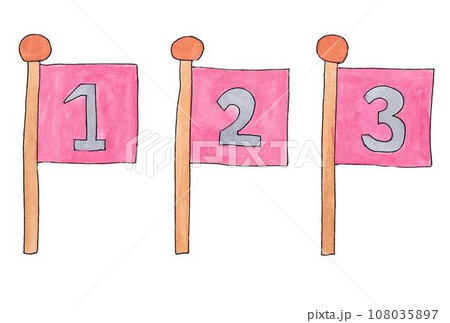 水性ペンと透明水彩絵の具で描いた123の紅色旗のイラストセット 108035897