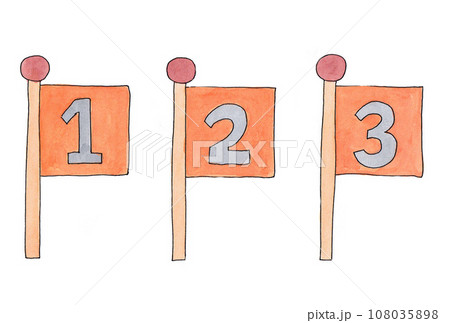 水性ペンと透明水彩絵の具で描いた123の橙色旗のイラストセット 水性ペンと透明水彩絵の具で描いた123の橙色旗のイラストセット 108035898
