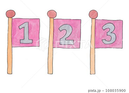 水性ペンと透明水彩絵の具で描いた123の桃色旗のイラストセット 水性ペンと透明水彩絵の具で描いた123の桃色旗のイラストセット 108035900