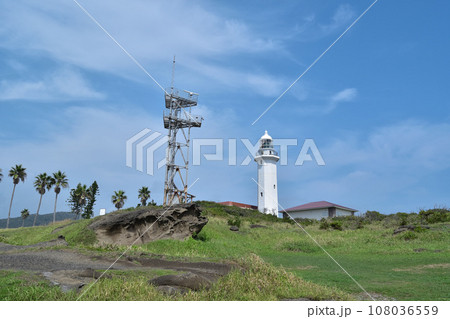 南房総・野島崎灯台 南房総・野島崎灯台 108036559