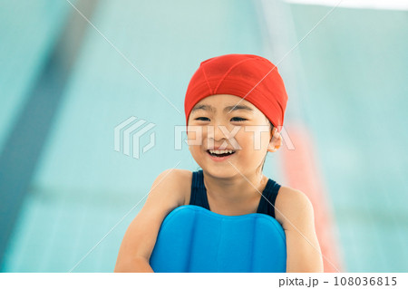 幼児向けのスイミングスクール 幼児向けのスイミングスクール 108036815