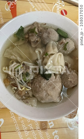 A portion of Delicious Meatball from Indonesia  108037050