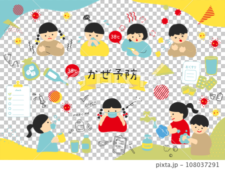 Children preventing colds 108037291