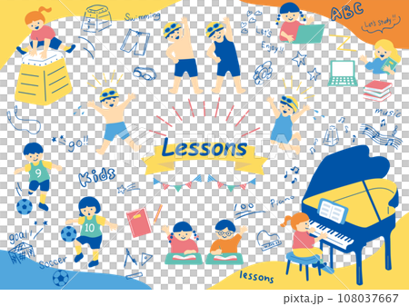 孩子們享受課程 108037667