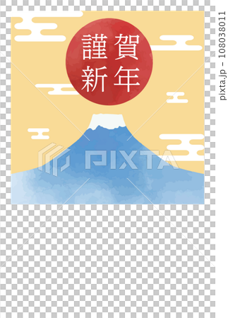 Mt. Fuji and Happy New Year's card material Mt. Fuji and Happy New Year's card material 108038011