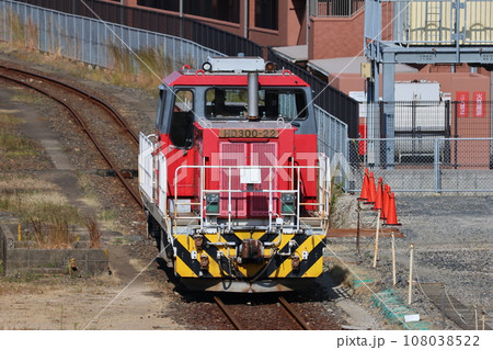 【JR貨物】HD300形(山陽本線:岩国駅) 【JR貨物】HD300形(山陽本線:岩国駅) 108038522
