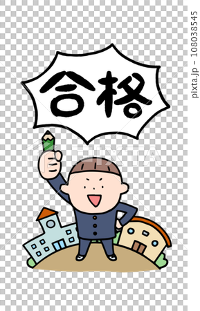 一個男孩努力通過考試 108038545