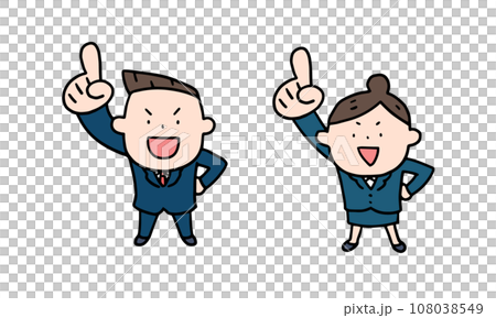 瞄準頂峰的商人 108038549