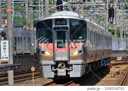 JR西日本】227系500番台～Urara～（山陽本線：三原駅）の写真