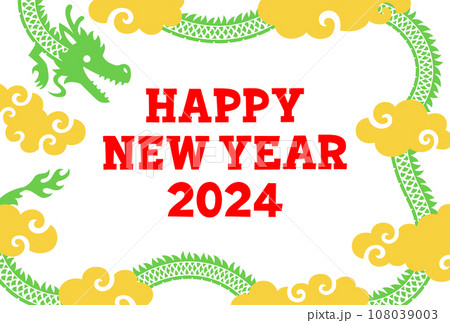 緑の龍と金の雲のフレームとHAPPY NEW YEAR 2024のテキスト 108039003