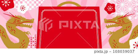 2024 辰年の和風版画シルエットの年賀・福袋のシンプルモダンな背景フレームデザイン素材 108039037