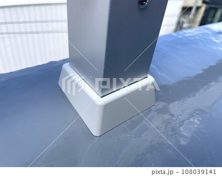 バルコニー手摺り根本(キャップカバー後) 108039141