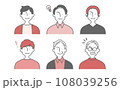 様々な年代の男性の上半身アイコンセット 108039256