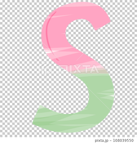 alphabet S with Christmas theme 108039550