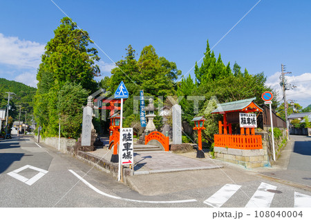 熊野速玉大社（和歌山県新宮市） 108040004