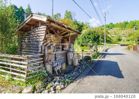 熊野古道　発心門王子-水呑王子間の散策路（和歌山県田辺市本宮町） 108040120