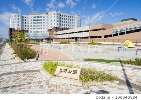小牧市民病院と 上切公園 小牧市民病院と 上切公園 108040584