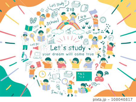 勉強する子供達 108040817