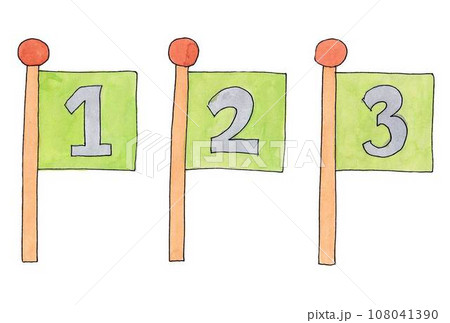 水性ペンと透明水彩絵の具で描いた123の黄緑色旗のイラストセット 108041390
