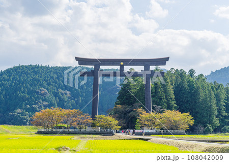 大斎原の大鳥居(和歌山県田辺市本宮町) 大斎原の大鳥居(和歌山県田辺市本宮町) 108042009
