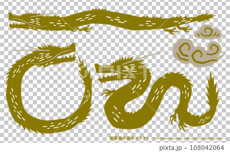 2024年龍年日式印花剪影龍新年賀卡插圖套裝 2024年龍年日式印花剪影龍新年賀卡插圖套裝 108042064