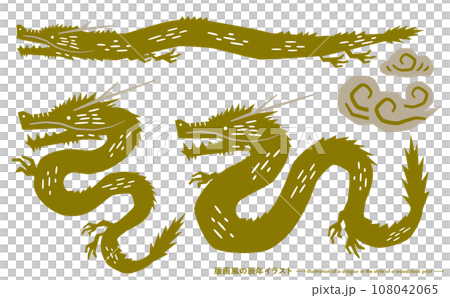 2024年龍年日式印花剪影龍新年賀卡插圖套裝 108042065
