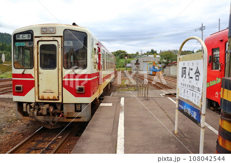 秋田内陸縦貫鉄道のAN-8804形車両 阿仁合行き（阿仁合駅）秋田内陸縦貫鉄道のAN-8804形車両 108042544
