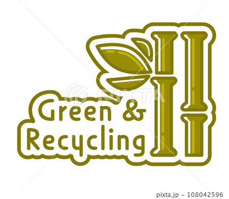 Green and recycling, bamboo products logo vector 108042596