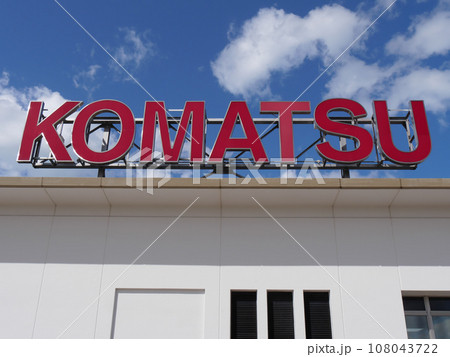 小松空港 108043722