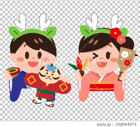 穿著和服的男孩和女孩戴著龍頭帶,在 2024 年元旦新年上半身玩得開心 穿著和服的男孩和女孩戴著龍頭帶,在 2024 年元旦新年上半身玩得開心 108044073