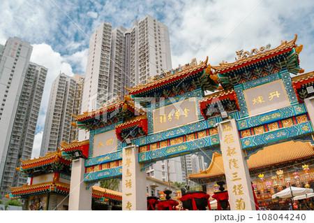 Wong Tai Sin Temple gate in Hong Kong 108044240