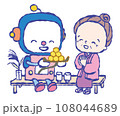 青いロボットとおばあさんがお月見するイラスト 108044689