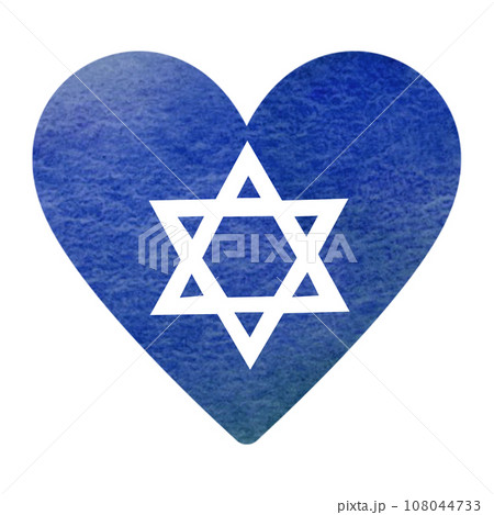 Heart in the Star of top David