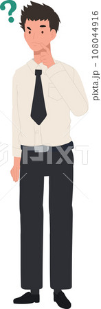 Confused Thai University Student in Uniform with Question Mark 108044916