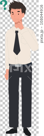 Confused Thai University Student in Uniform with Question Mark 108044916