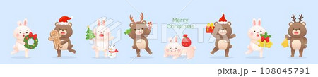 クリスマス xマス xマス 108045791