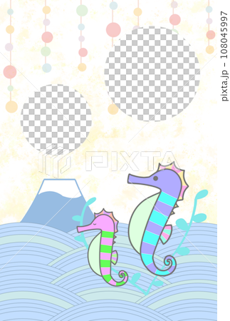 タツノオトシゴの年賀状 108045997