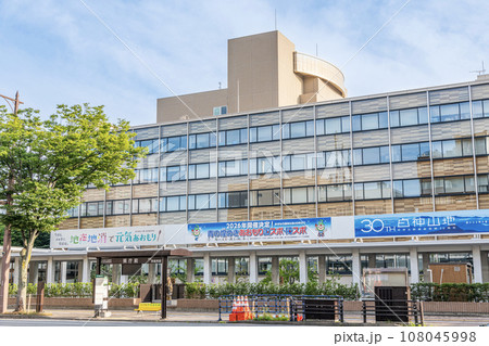 青森県青森市 晴天の青森県庁 青森県青森市 晴天の青森県庁 108045998