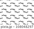 Closed eye with eyelashes cute vector seamless pattern for cartoon character illustration. 108048297