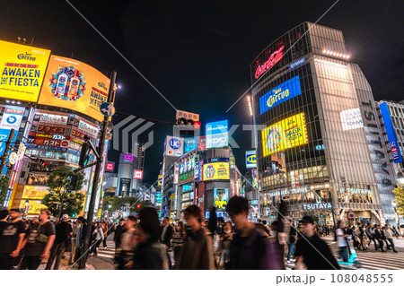 日本の東京都市景観 迫るハロウィン・全国平均/6週連続減↓…賑わう渋谷、希望の時代へ=10月20日 日本の東京都市景観 迫るハロウィン・全国平均/6週連続減↓…賑わう渋谷、希望の時代へ=10月20日 108048555