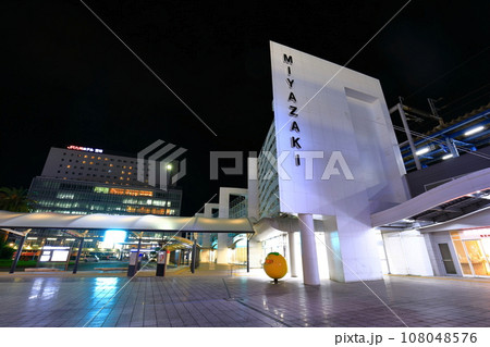 【宮崎県】JR宮崎駅の夜景 108048576