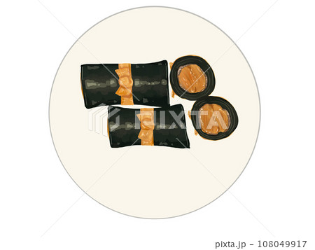 上から 俯瞰 昆布巻き 昆布巻 昆布 おせち 正月 お正月 謹賀新年 年賀状 縁起物 イラスト 年賀 上から 俯瞰 昆布巻き 昆布巻 昆布 おせち 正月 お正月 謹賀新年 年賀状 縁起物 イラスト 年賀 108049917