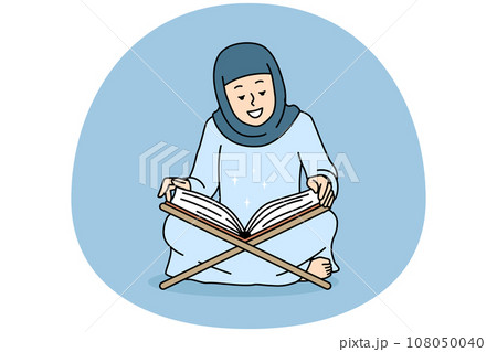 Arabic woman read Koran 108050040