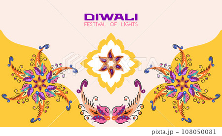 Traditional Indian festival Diwali. Happy Festival of lights Deepavali T 108050081