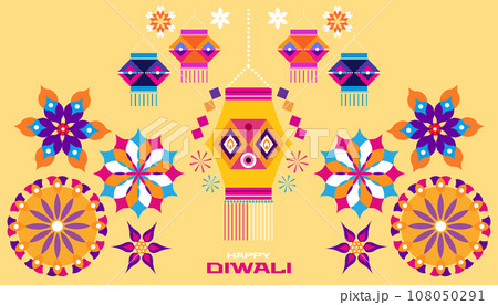 Happy Diwali banner 1 108050291