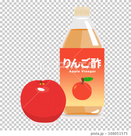 果物の林檎と、瓶に入ったりんご酢のイラスト。 108051575