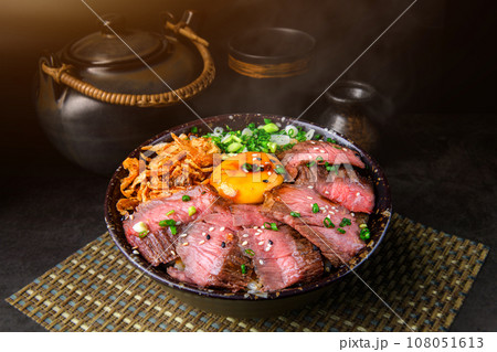 Japanese Beef Rice Bowl 108051613
