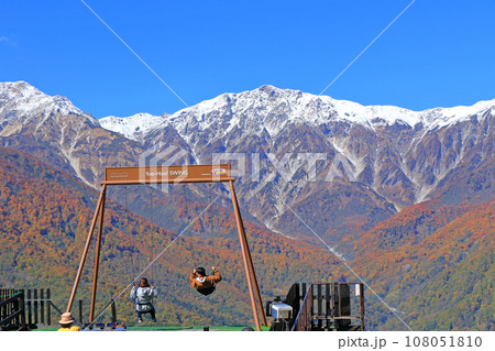 秋の白馬岩岳マウンテンリゾート 秋の白馬岩岳マウンテンリゾート 108051810