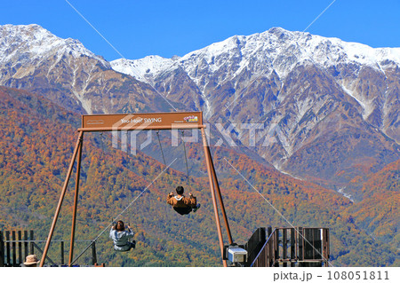 秋の白馬岩岳マウンテンリゾート 108051811