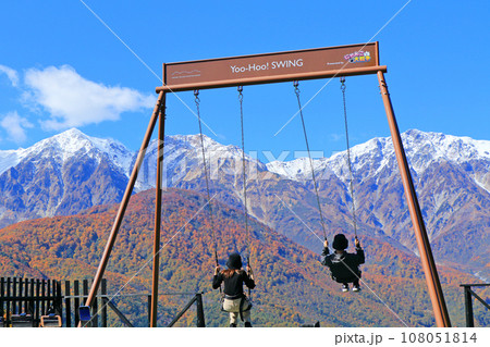 (秋の白馬岩岳マウンテンリゾート 108051814
